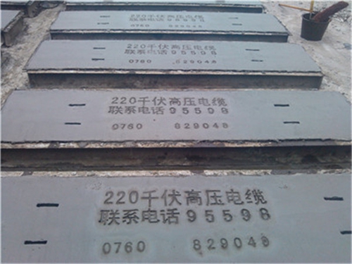 水泥蓋板圖