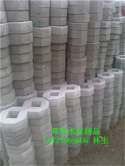 植草磚廠家價(jià)格介紹