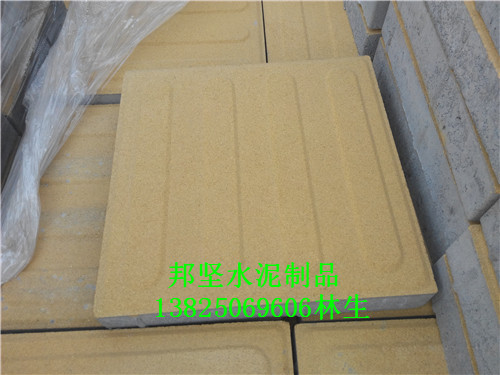 惠州透水磚供應(yīng)商