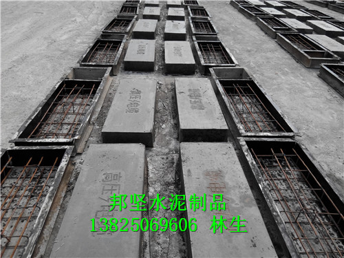 東莞水泥蓋板專業(yè)生產(chǎn)廠家