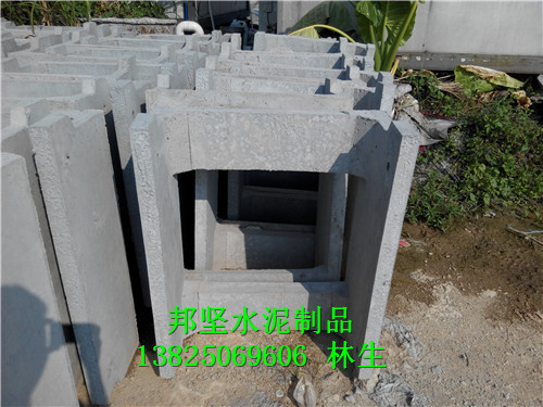 廣州電纜槽廠家價格