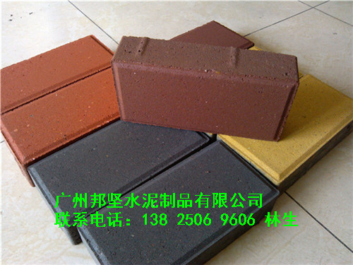 增城環(huán)保彩磚廠家