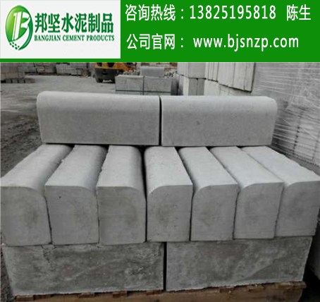 廣州混凝土路側(cè)石生產(chǎn)廠家哪家好？
