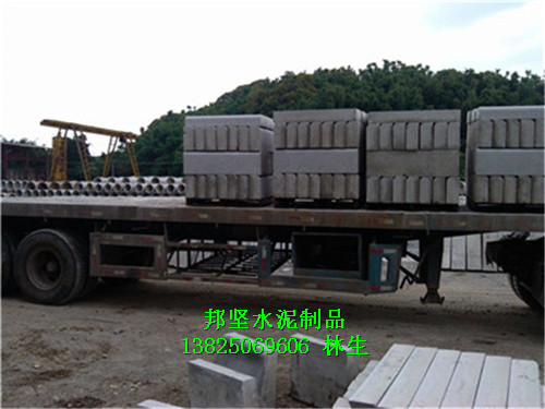 廣州混凝土路側(cè)石廠家