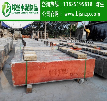 廣東水泥蓋板生產(chǎn)廠家，廣州邦堅(jiān)電纜蓋板供應(yīng)