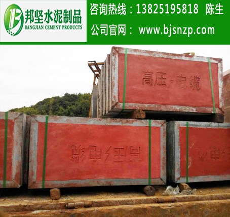 廣州排水溝蓋板批發(fā)，廣州電力蓋板生產(chǎn)廠家