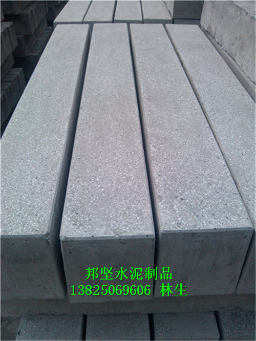 仿花崗巖路側(cè)石