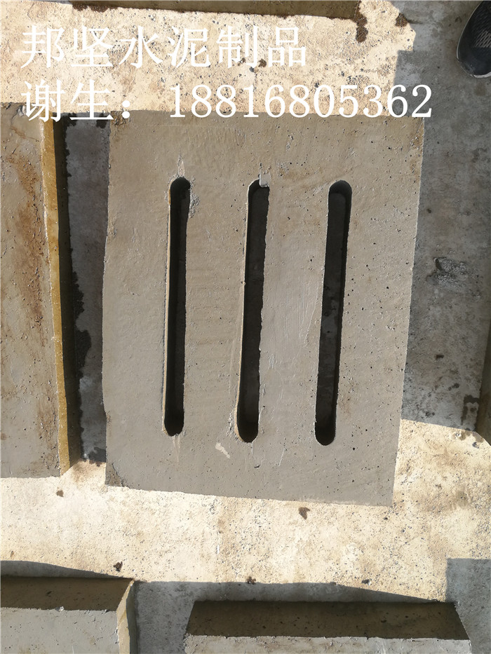 廣州水泥溝蓋板價(jià)格、廣州漏水溝蓋板廠家生產(chǎn)