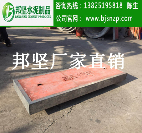 廣州包邊水泥蓋板單價(jià)，混凝土蓋板預(yù)制廠