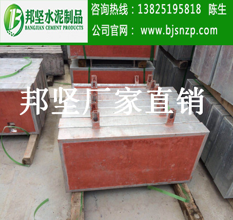 廣州增城混凝土蓋板廠家，預(yù)制水泥溝蓋板定做