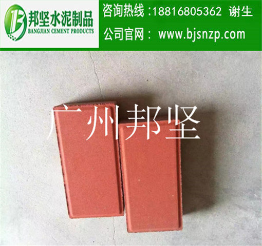 供應(yīng)廣州東莞人行道彩磚，透水磚出廠價(jià)格
