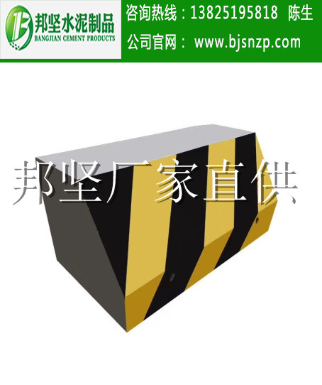 廣州混凝土圍蔽墩廠家，番禺混凝土圍蔽基礎(chǔ)、水泥塊現(xiàn)貨