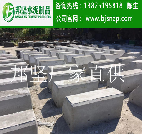 深圳水泥圍蔽墩直銷,混凝土圍閉基礎(chǔ),圍蔽底座出廠價批發(fā)