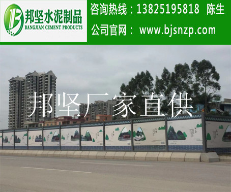 深圳水泥圍蔽墩、圍蔽基礎(chǔ)現(xiàn)貨，混凝土施工圍閉、圍擋基礎(chǔ)廠家