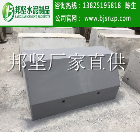 深圳混凝土圍蔽基底、混凝土圍閉基礎(chǔ)、施工圍閉直銷廠家批發(fā)