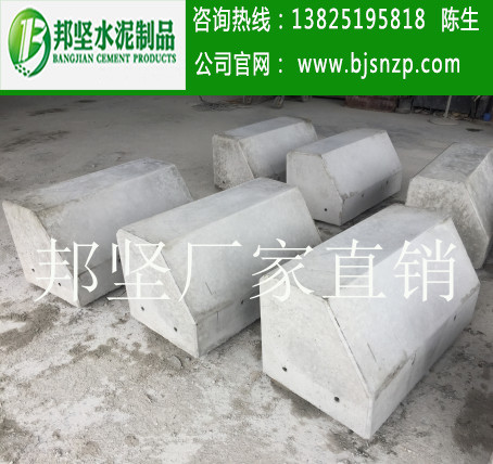 廣州混凝土圍蔽基礎(chǔ)廠家，水泥圍蔽墩、圍閉底座現(xiàn)貨直銷