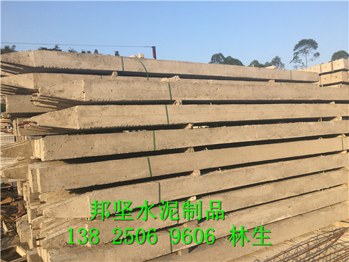 水泥方樁 水泥方樁