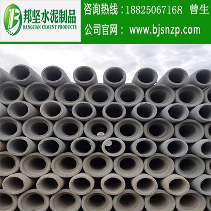 < img src=“/uploadfile/image/20200321/20200321095516_32082.jpg” alt=“深圳水泥管，深圳鋼筋混凝土排水管，廣州水泥管生產(chǎn)廠家，廣州鋼筋砼排水管，廣州鋼筋砼檢查井”