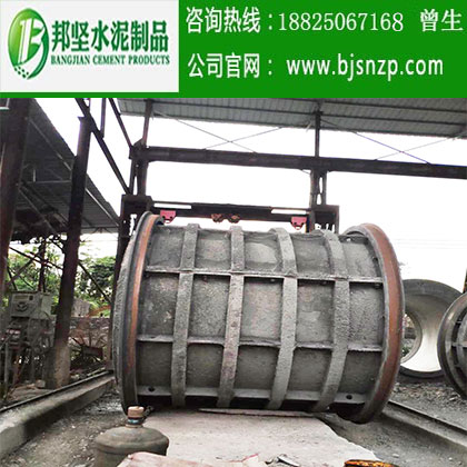 < img src=“/uploadfile/image/20200323/20200323103457_14184.jpg” alt=“深圳水泥管，深圳鋼筋混凝土排水管，廣州水泥管生產(chǎn)廠家，廣州鋼筋砼排水管，廣州鋼筋砼檢查井”