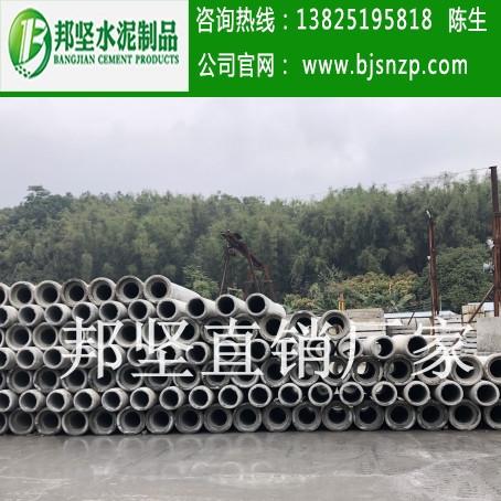 廣州混凝土排水管新報價，增城水泥排水管現(xiàn)貨