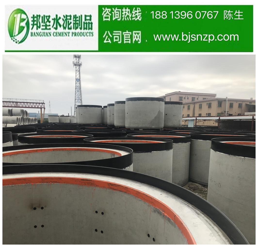 廣東混凝土電力頂管廠家直供