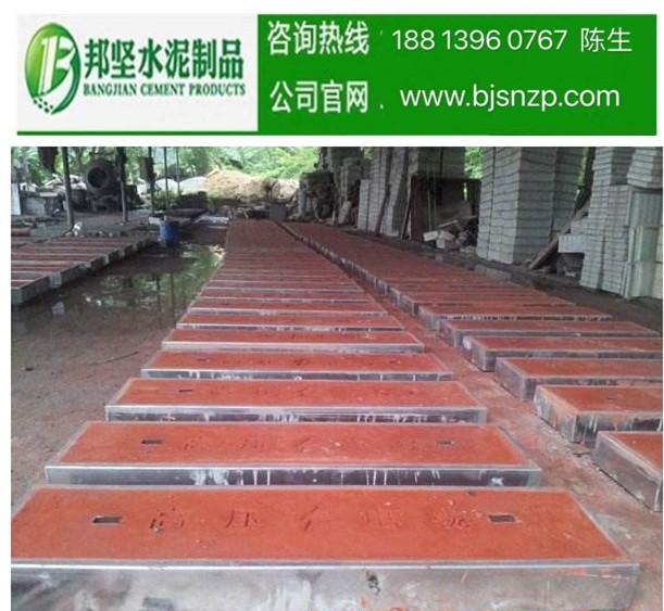 廣東質(zhì)量好-價格實(shí)在的電力蓋板就選邦堅