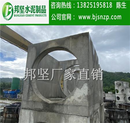 廣州混凝土方井優(yōu)質(zhì)廠家 方形檢查井預(yù)制井供應(yīng)