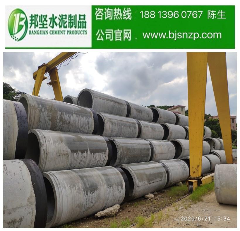 專供廣東廣州,深圳,東莞,佛山非開挖工程頂管生產廠家