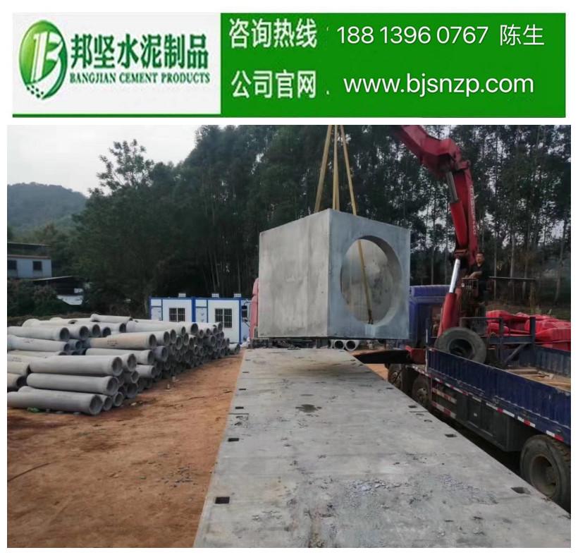 如何正確的使用好方形檢查井!