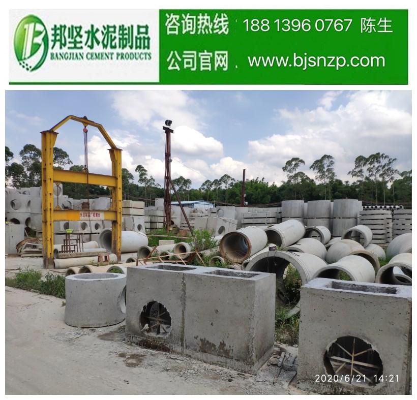 廣東混泥土檢查井，現(xiàn)貨大量庫存，薄利多銷！
