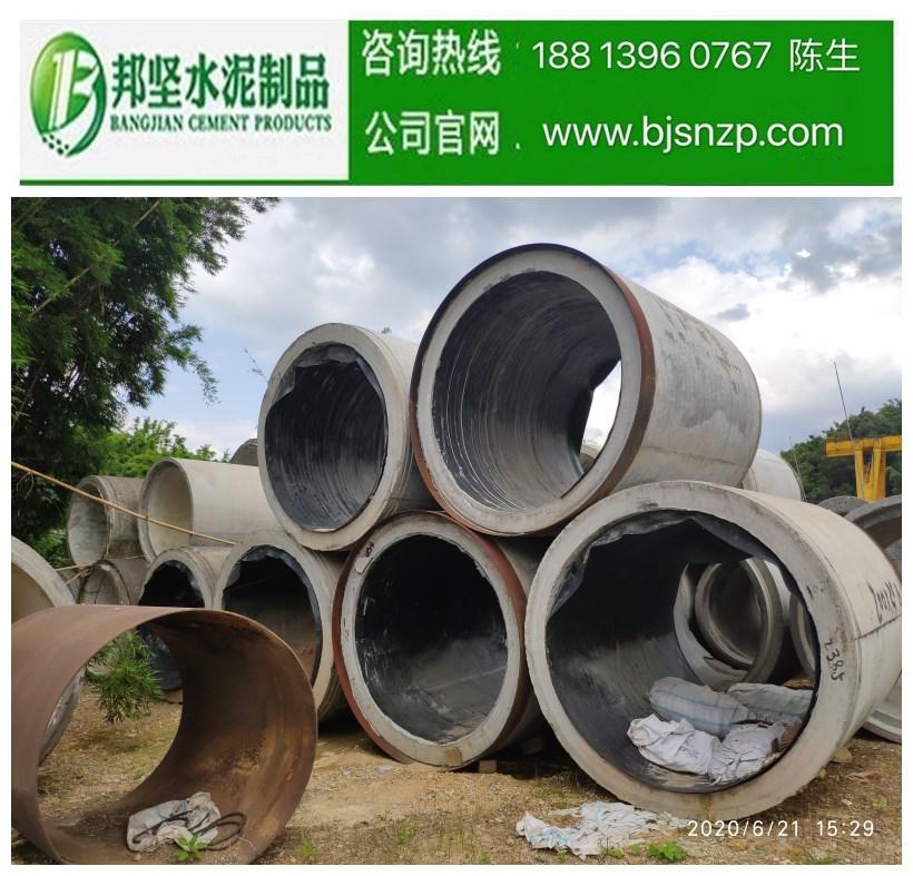 廣東省電力頂管施工與非開挖頂管施工-邦堅(jiān)