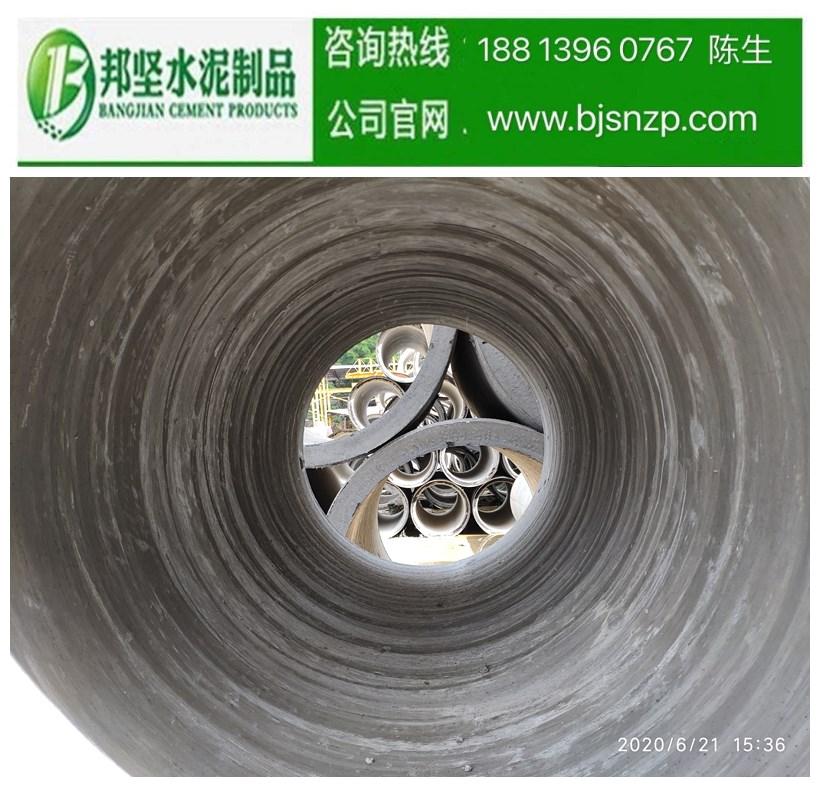 水泥排水管-混凝土砼管-鋼筋混凝土砼管｜廣東邦堅(jiān)廠家