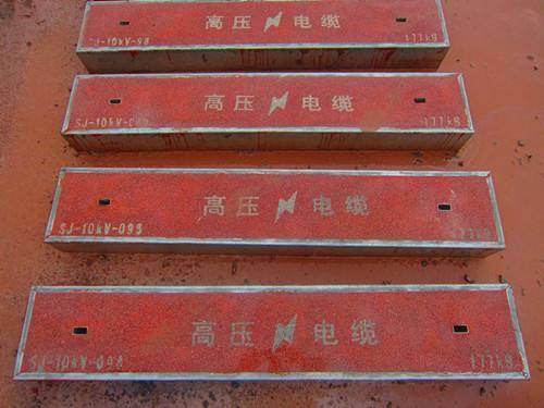 電力蓋板,廣州電纜溝蓋板｜廣東邦堅大型生產(chǎn)廠家基地供應(yīng)！