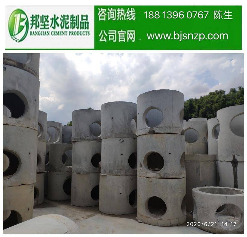 深圳混凝土成品檢查井｜廣東邦堅(jiān)水泥制品有限公司