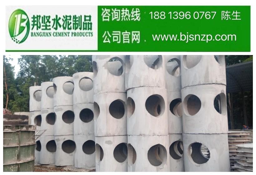 廣州混凝土井筒-水泥井筒廠家｜邦堅(jiān)水泥制品網(wǎng)